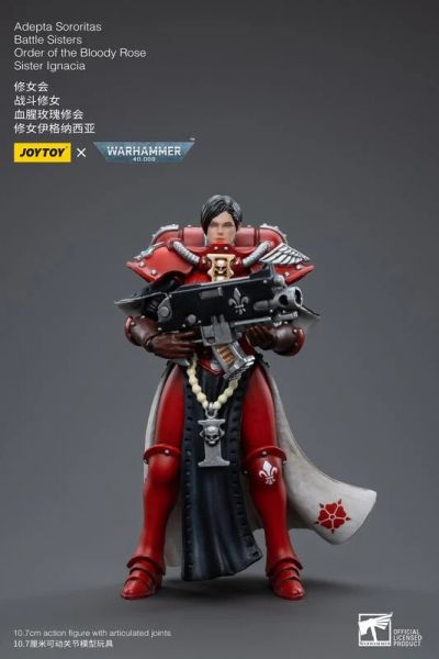 玩具聯合國★ 預購免訂金 暗源 Joytoy 修女會 血腥玫瑰修會 修女 伊格納西亞 C 戰鬥修女 