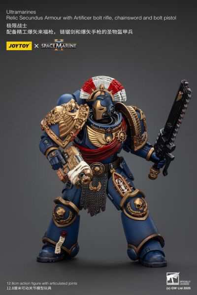 玩具聯合國 預購免訂金 joytoy 暗源 極限戰士 配備精工爆矢槍 鏈鋸劍和爆矢槍的聖物盔甲兵 殺無雙 合作款 