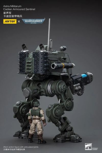 玩具聯合國★ 預購免訂金 暗源 Joytoy 卡迪亞裝甲哨兵 卡迪亞 AT ST 1/18 機甲 戰錘 戰鎚 