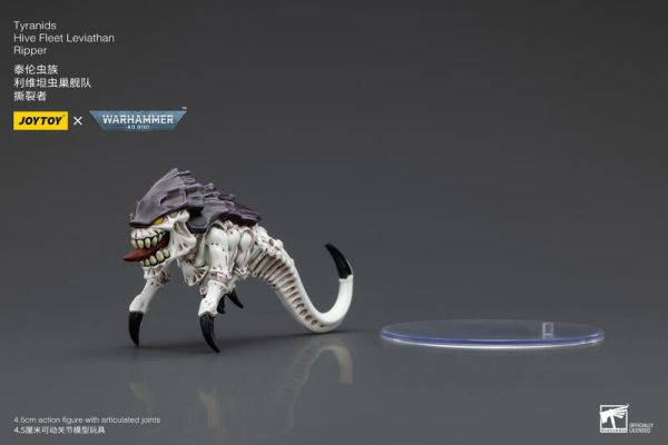 玩具聯合國★ 預購免訂金 暗源 Joytoy 泰倫蟲族 利維坦蟲巢艦隊 撕裂者 撕裂蟲 蟲群 殺無雙 戰鎚 40K 泰倫 