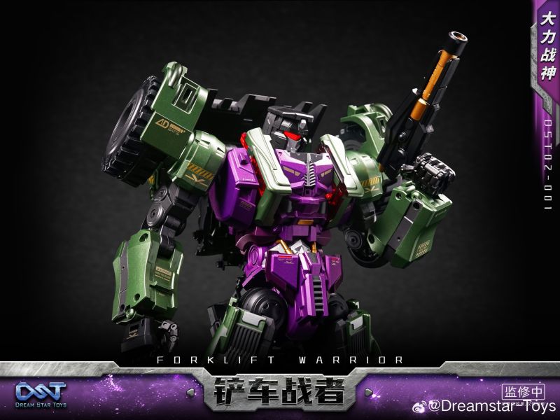 玩具聯合國 補貨 Dream Star Toys DST02-001 大力戰神 警力神 鏟車 鏟車戰者 