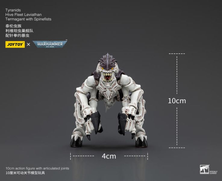 玩具聯合國★ 預購免訂金 暗源 Joytoy 泰倫蟲族 利維坦蟲巢艦隊 配針拳的暴蟲 配棘刺步槍的暴蟲 戰鎚 40K 