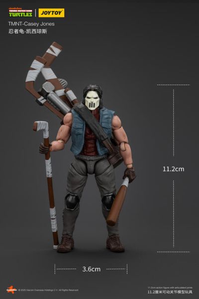 玩具聯合國 預購免訂金 joy toy 暗源 忍者龜 凱西瓊斯 Casey Jones 破影而出 TMNT 3.75 