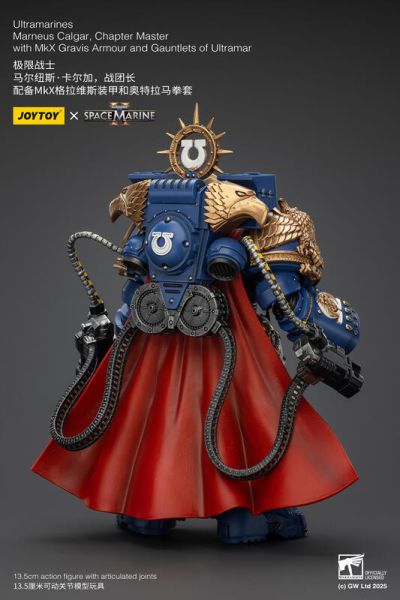 玩具聯合國 預購免訂金 joytoy 暗源 極限戰士 馬爾紐斯 卡爾加 戰團長 馬涅烏斯 殺無雙合作款 40K 