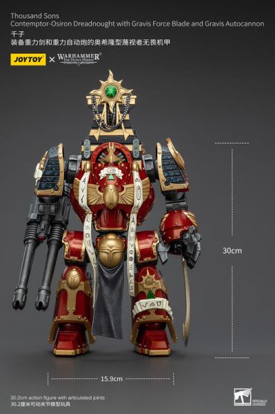 玩具聯合國★ 預購免訂金 joytoy 暗源 千子 裝備重力劍 和 重力自動炮 奧希隆型 蔑視者 無畏機甲 無畏 戰鎚 