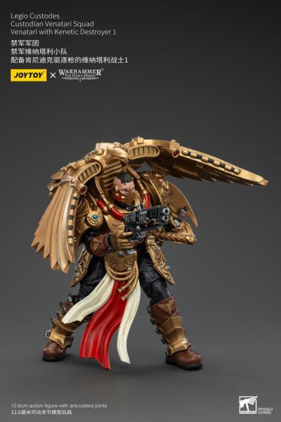 玩具聯合國★ 預購免訂金 暗源 Joytoy 禁軍 禁軍維納塔利小隊 配備肯尼迪克驅逐槍的維納塔利戰士1 1/18 戰鎚 