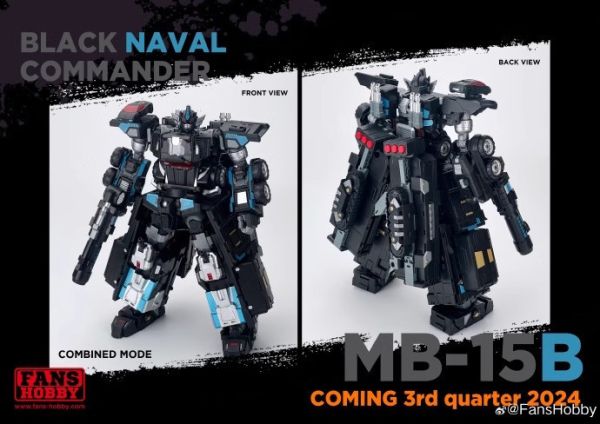 玩具聯合國★ 預購免訂金 Fanshobby MB-15B 指揮官 微星傳說 暗黑 柯博文 ARMADA 雷霆艦隊 MB15B 