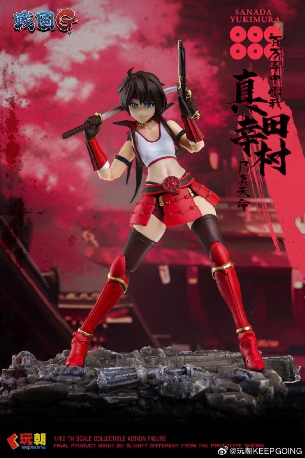 玩具聯合國 現貨 玩朝玩具 1/12 戰國G 真田幸村 可動完成品 