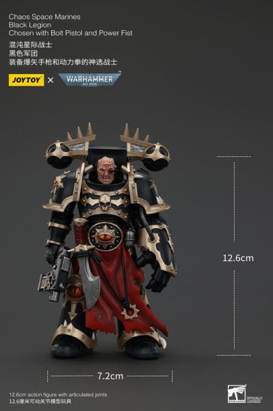 玩具聯合國★ 預購免訂金 暗源 Joytoy 混沌星際戰士 黑色軍團 B 裝備爆矢槍和動力拳的神選戰士 戰鎚 