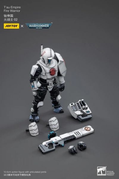玩具聯合國★ 預購免訂金 暗源 Joy toy 鈦帝國 火戰士 四人組 