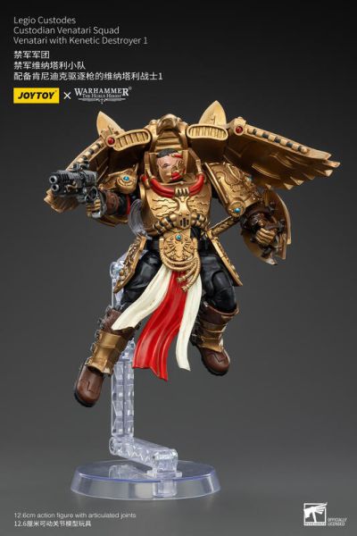 玩具聯合國★ 預購免訂金 暗源 Joytoy 禁軍 禁軍維納塔利小隊 配備肯尼迪克驅逐槍的維納塔利戰士1 1/18 戰鎚 