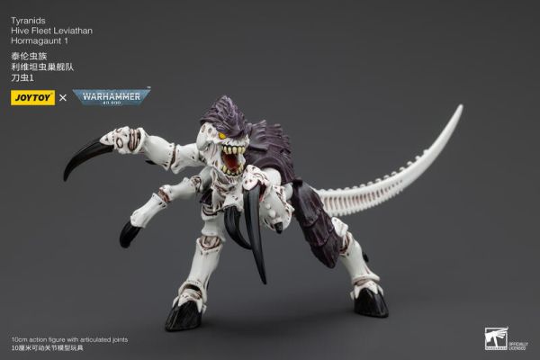 玩具聯合國★ 預購免訂金 暗源 Joytoy 泰倫蟲族 利維坦蟲巢艦隊 刀蟲1 刀蟲2 刀蟲3 戰鎚 40K 3.75 