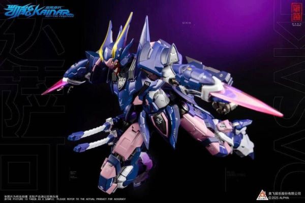 玩具聯合國 預購免訂金 藏道模型 正版授權 CD-FA-05 超限獵兵 凱能 達薩可機甲 