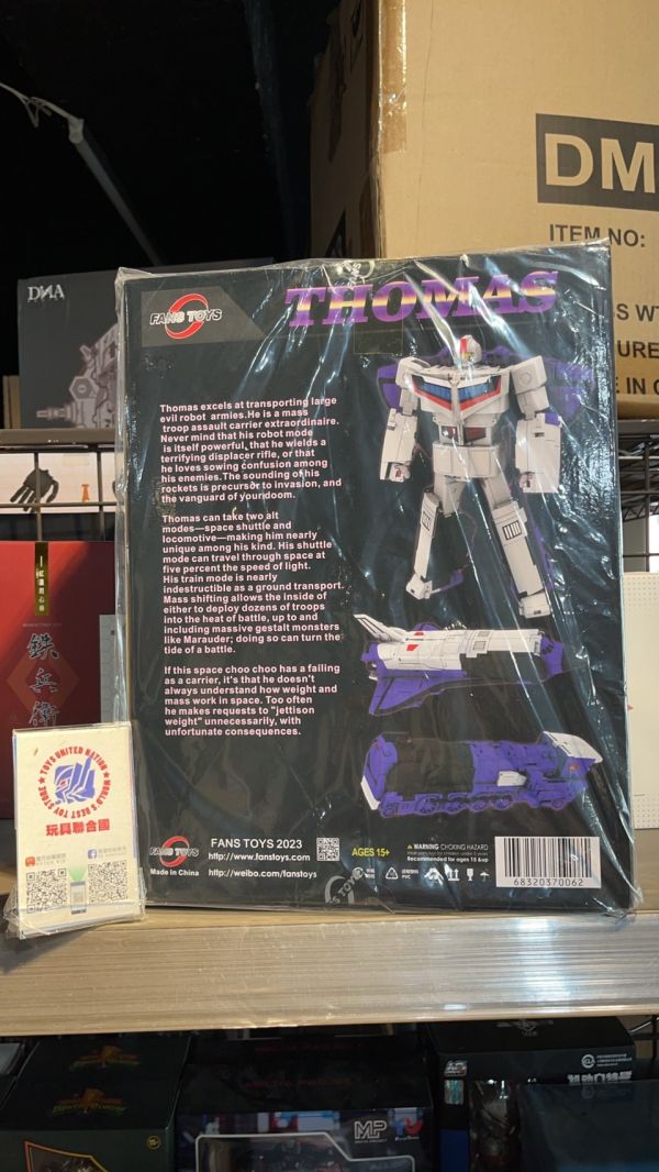 玩具聯合國★ 美 日 版 FANSTOYS 三變 大火車 G1 FT-44T 異色 