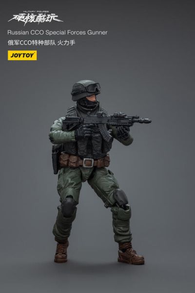 玩具聯合國★ 預購免訂金 暗源 Joytoy 俄軍 CCO 特種部隊 狙擊手 火力手 爆破手 俄軍 烏俄 士兵 1/18 