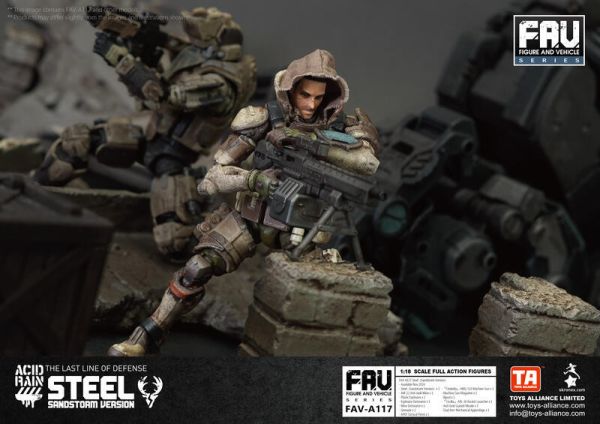 玩具聯合國★ 現貨 酸雨戰爭 Acid Rain FAV-A117 司帝爾（沙暴版） 