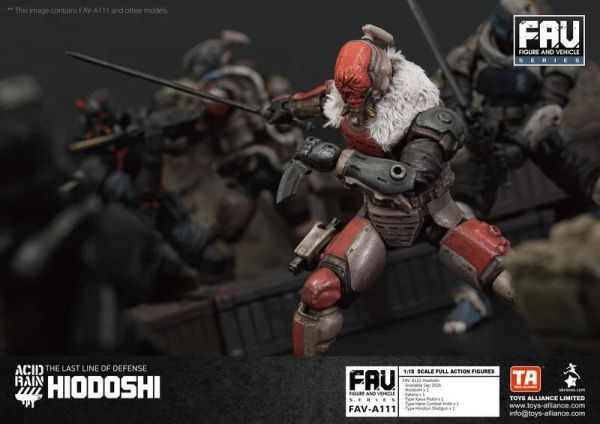 玩具聯合國★ 預購免訂金 酸雨戰爭 Acid Rain FAV-A111 赤鬼武士 