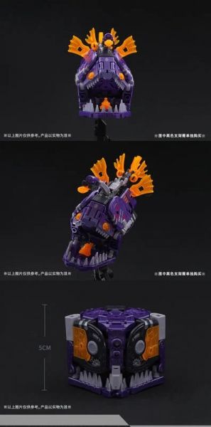 玩具聯合國★ 預購免訂金 52toys BeastBox 猛獸匣 BB-42KR KHARON 卡戎 
