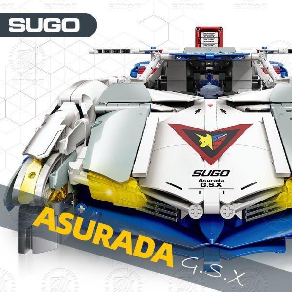 玩具聯合國★ 預購免訂金 杰星 傑星 92033 靜態 動態 阿斯拉 GSX 初代 Asurada 組裝積木 