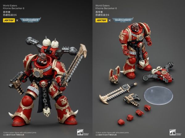 玩具聯合國★ 預購免訂金 暗源 Joytoy 戰鎚 吞世者 恐虐狂戰士 1~7號 混沌軍團 恐虐軍團 恐虐 邪神 反派 
