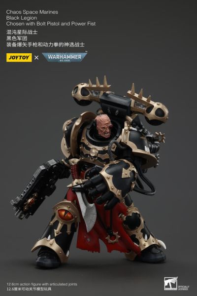 玩具聯合國★ 預購免訂金 暗源 Joytoy 混沌星際戰士 黑色軍團 B 裝備爆矢槍和動力拳的神選戰士 戰鎚 