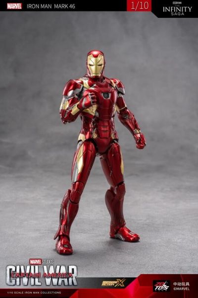 玩具聯合國★ 預購免訂金 中動玩具 漫威 1/10 鋼鐵人 MK46 MARK46 