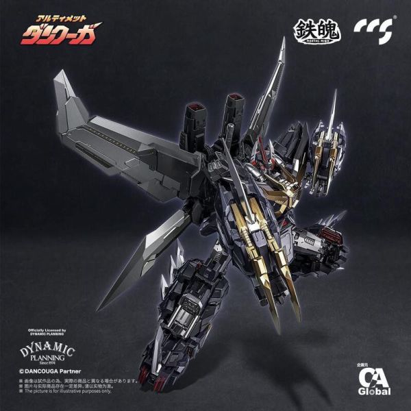 玩具聯合國 預購免訂金 CCStoys CCS 鐵魄 究極斷空我 斷空我 合金可動完成品 