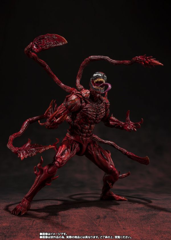 玩具聯合國★ 預購免訂金 魂商店限定 S.H.Figuarts S.H.F SHF 猛毒2 血蜘蛛 屠殺 