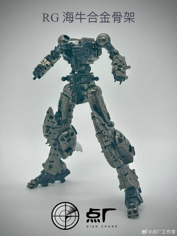 玩具聯合國 預購免訂金 點廠 RG 1/144 海牛 專用合金骨架 改件（預組裝版 ） 