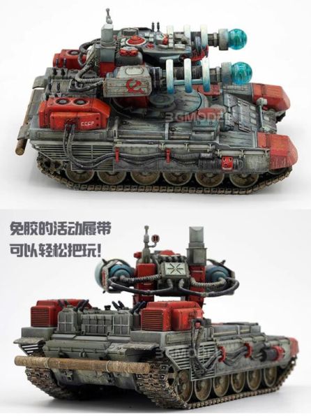 玩具聯合國 即將到貨 邊境模型 BORDER 1/35 紅色警戒 磁暴坦克 組裝模型 