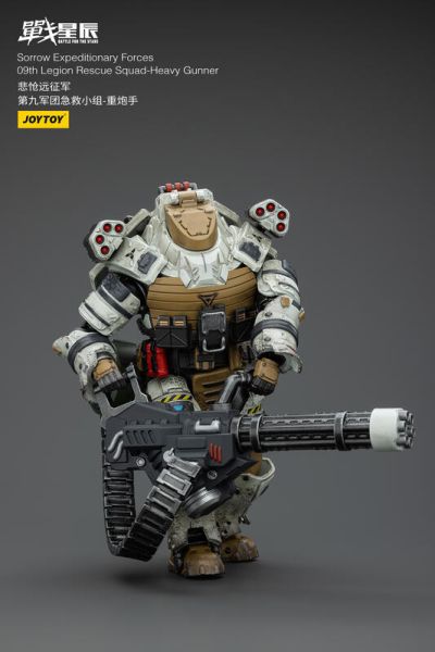 玩具聯合國★ 預購免訂金 joytoy 暗源 悲愴遠征軍 第九軍團急救小組 重炮手 戰星辰 3.75 酸雨 