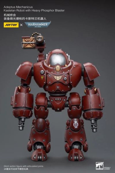 玩具聯合國★ 預購免訂金 暗源Joytoy 裝備磷光爆槍的卡斯特蘭機器人 機甲 機器人 機械修會 戰錘 戰鎚 40k 