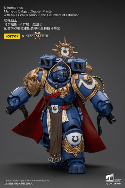 玩具聯合國 預購免訂金 joytoy 暗源 極限戰士 馬爾紐斯 卡爾加 戰團長 馬涅烏斯 殺無雙合作款 40K 