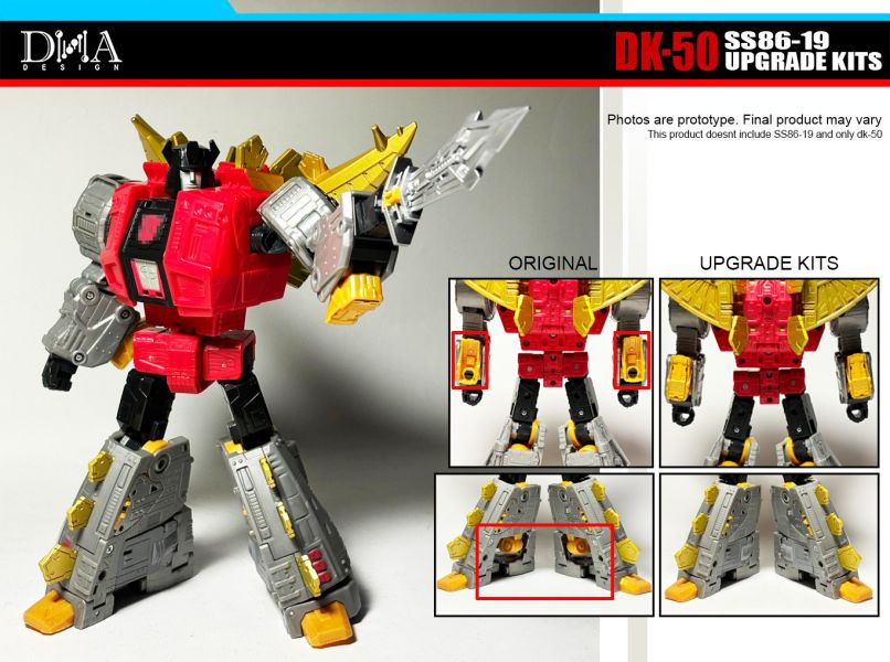 玩具聯合國★ 預購免訂金 DNA DK50 變形金剛 SS-86 L級 恐龍金剛 劍龍 嚎叫 配件包 