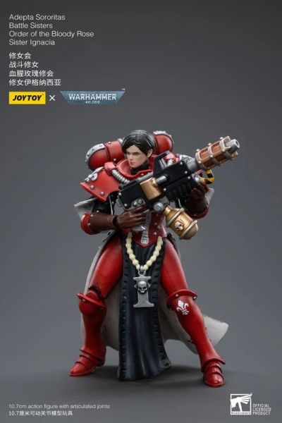 玩具聯合國★ 預購免訂金 暗源 Joytoy 修女會 血腥玫瑰修會 修女 伊格納西亞 C 戰鬥修女 