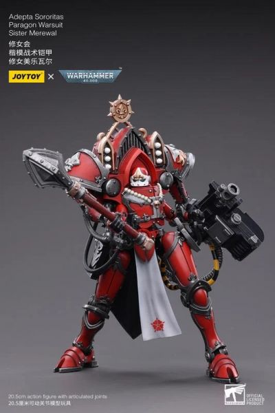 玩具聯合國★ 預購免訂金 暗源 Joytoy 修女會 血腥玫瑰修會 楷模戰術 鎧甲修女 美樂瓦爾 D 戰鬥修女 