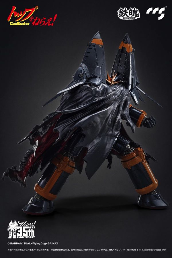 玩具聯合國★ 現貨 CCSTOYS 鐵魄 勇往直前 35th 鋼巴斯塔 鋼巴斯達 GunBuster 