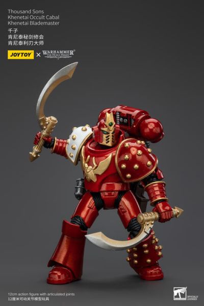 玩具聯合國★ 預購免訂金 Joytoy 暗源 千子 肯尼泰秘劍修會 肯尼泰利刃大師 肯尼泰利刃戰士 戰鎚 