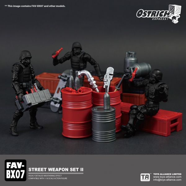 玩具聯合國★ 預購免訂金 TA FAV-BX07 STREET WEAPON set II 街頭武器II 