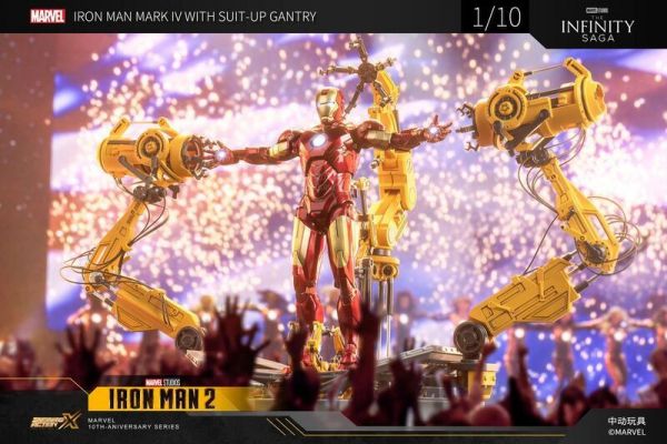 玩具聯合國★ 現貨 中動玩具 MARVEL 漫威 鋼鐵人拆甲台 + 不發光 Mk4 套裝 