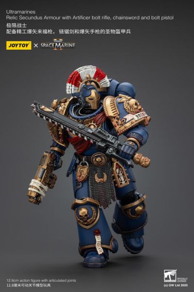 玩具聯合國 預購免訂金 joytoy 暗源 極限戰士 配備精工爆矢槍 鏈鋸劍和爆矢槍的聖物盔甲兵 殺無雙 合作款 
