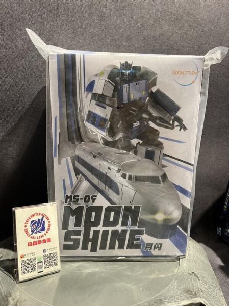 玩具聯合國★ 再版預購 Moon Studio MS04 極光 AURORA雷電 Radiatron 火車合體 