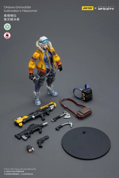 玩具聯合國★ 預購免訂金 暗源 joytoy 魚叉破冰者 無限戰爭 3.75 1/18 