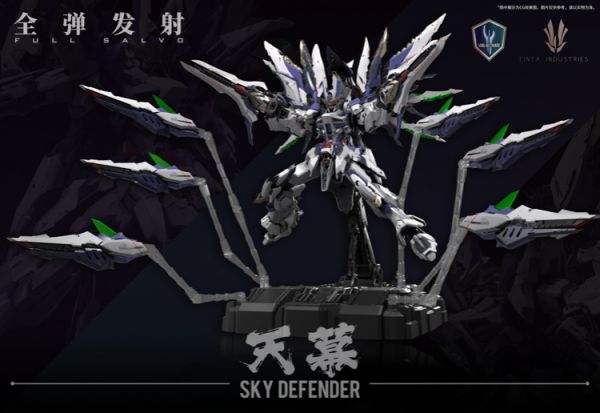 玩具聯合國 預購免訂金 愛因塔 育膠 Level-Ultimate 天幕 合金骨架 爆甲分色 機甲 組裝模型 