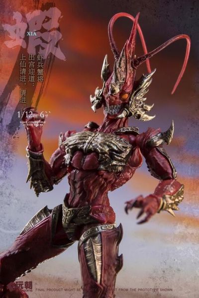 玩具聯合國★ 預購免訂金 玩朝玩具 山海神話 1/12 蝦兵蟹將 右先鋒-浪戈 左先鋒-海戟 超可動人偶完成品 