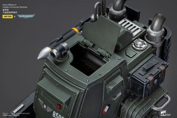 玩具聯合國★ 預購免訂金 暗源 Joytoy 卡迪亞裝甲哨兵 卡迪亞 AT ST 1/18 機甲 戰錘 戰鎚 