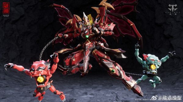 玩具聯合國★ 預購免訂金 藏道模型 CD-SE-01 御魂使 鑄馗 機甲武鬥版 可動完成品 