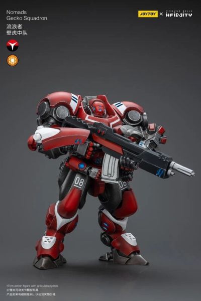 玩具聯合國★ 預購免訂金 暗源 Joytoy 流浪者 壁虎中隊 3.75 1/18 