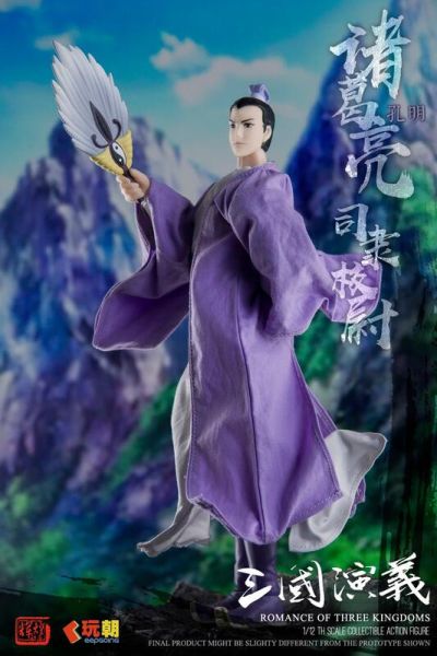 玩具聯合國 預購免訂金 玩朝玩具 1/12 三國演義 第6彈 諸葛亮 可動穿衣人偶 