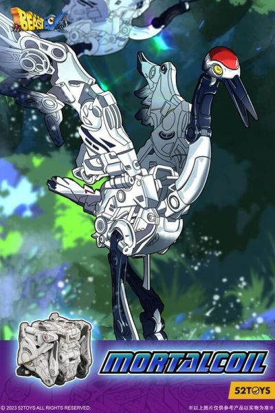玩具聯合國★ 現貨 52toys BeastBox 猛獸匣 BB-58 MORTALCOIL 凡塵 